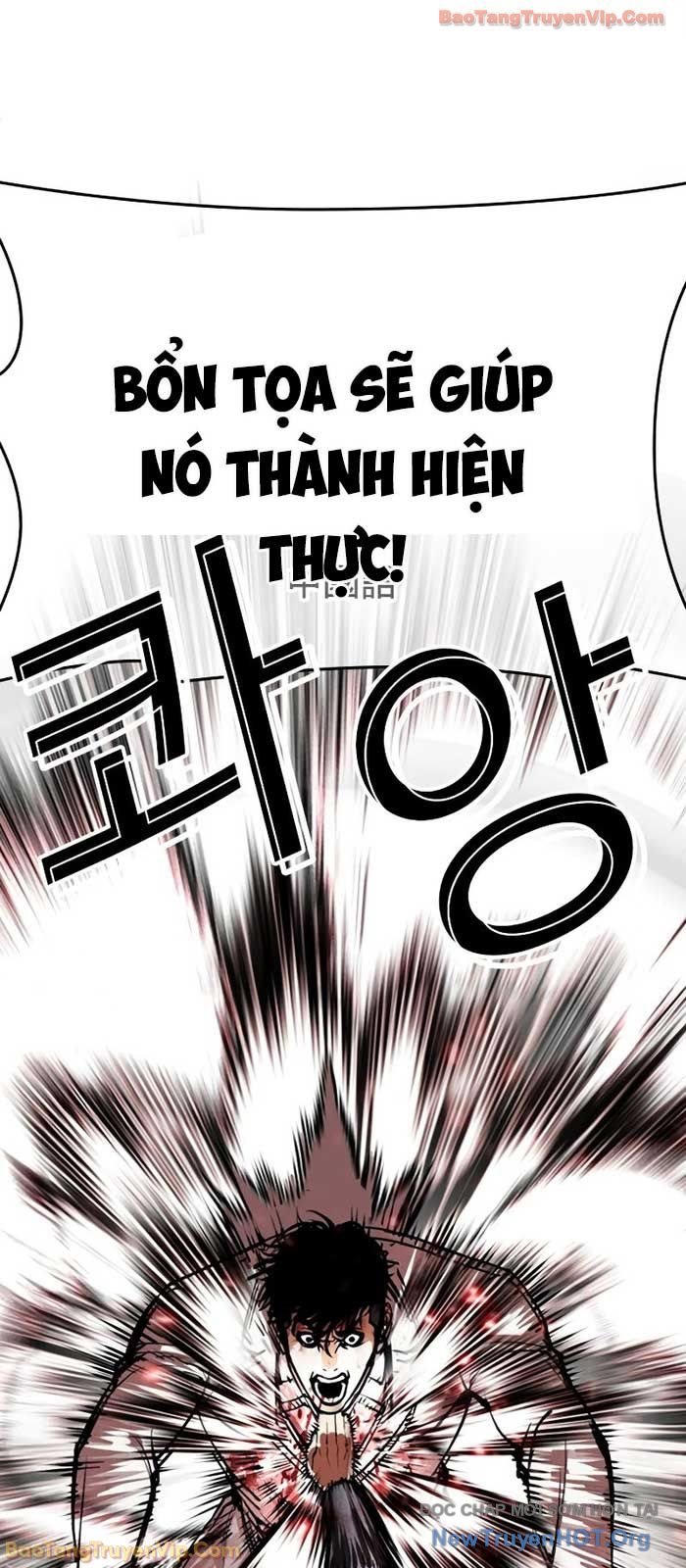 Chapter 573 - Trang 80