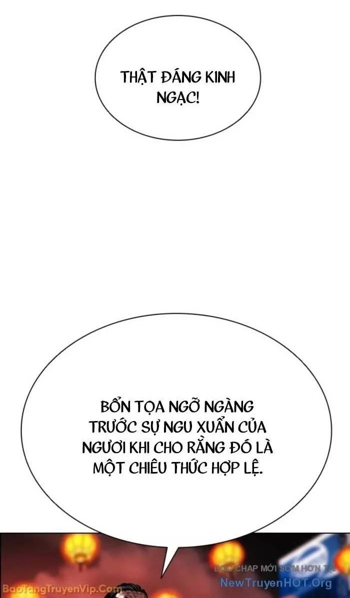 Chapter 574 - Trang 1
