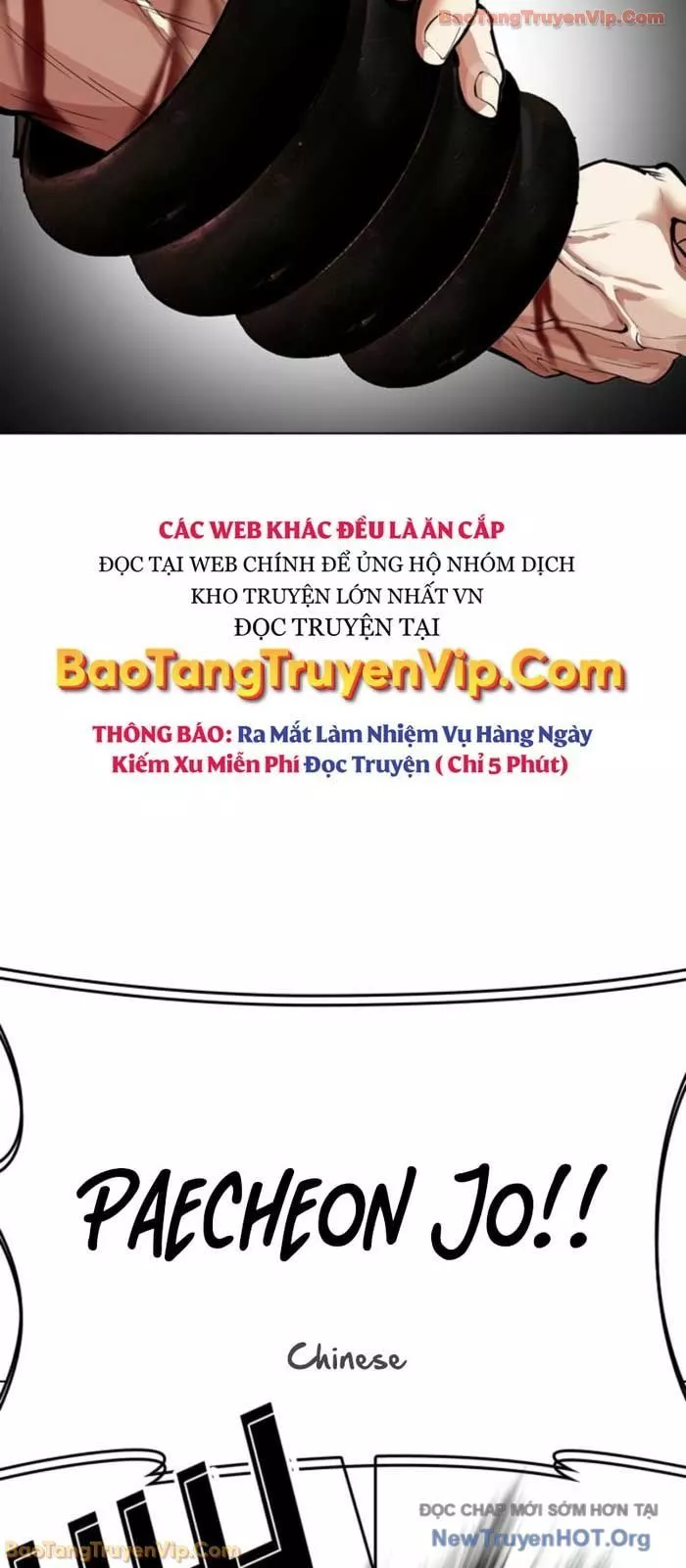 Chapter 574 - Trang 102