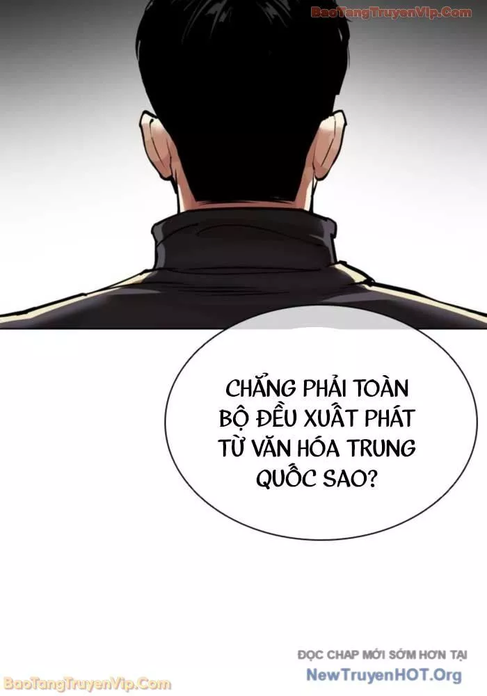 Chapter 574 - Trang 14
