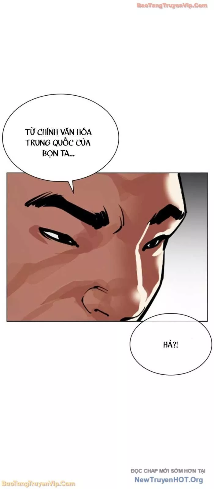Chapter 574 - Trang 15