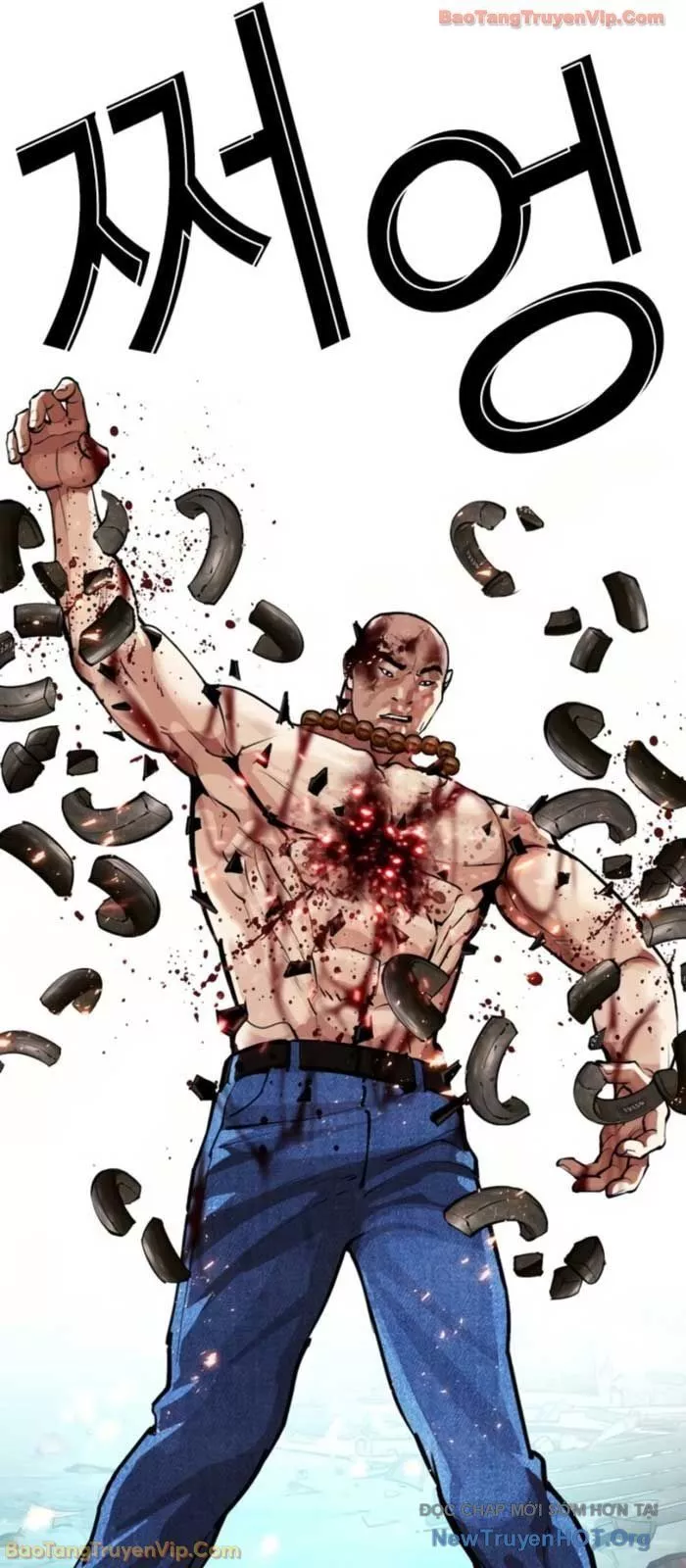 Chapter 574 - Trang 143
