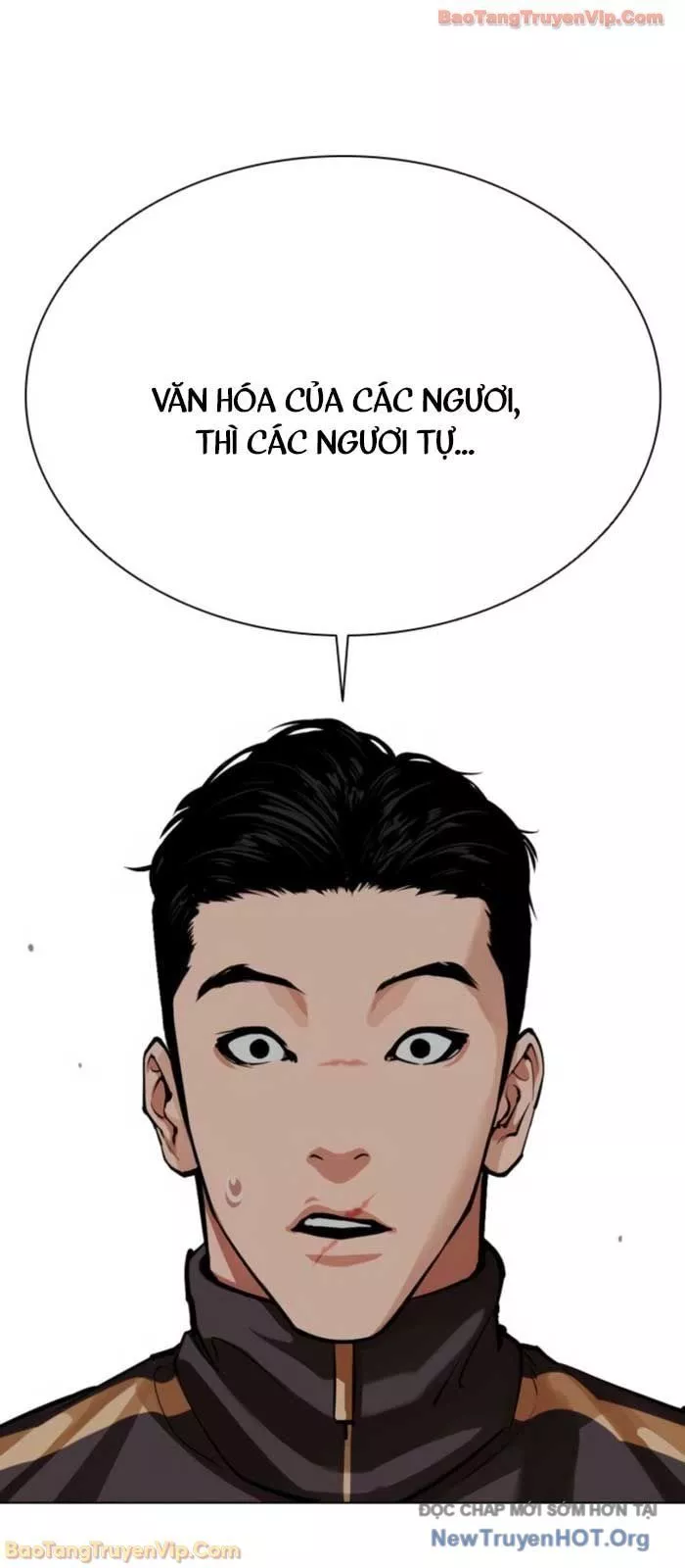 Chapter 574 - Trang 16