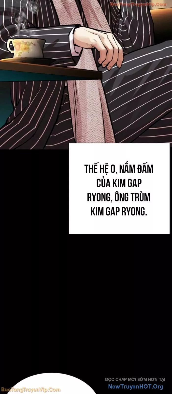 Chapter 574 - Trang 24