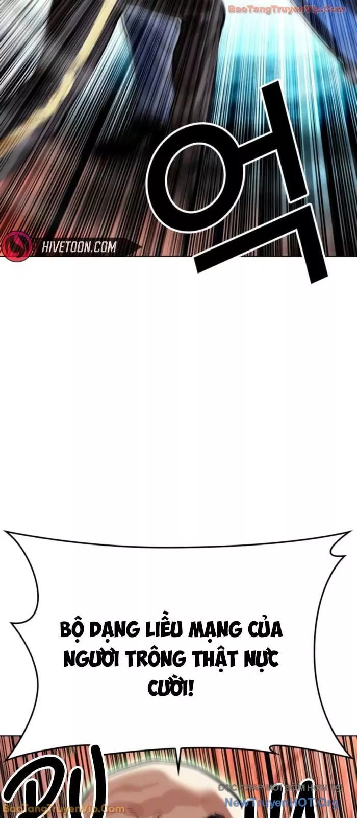 Chapter 574 - Trang 35