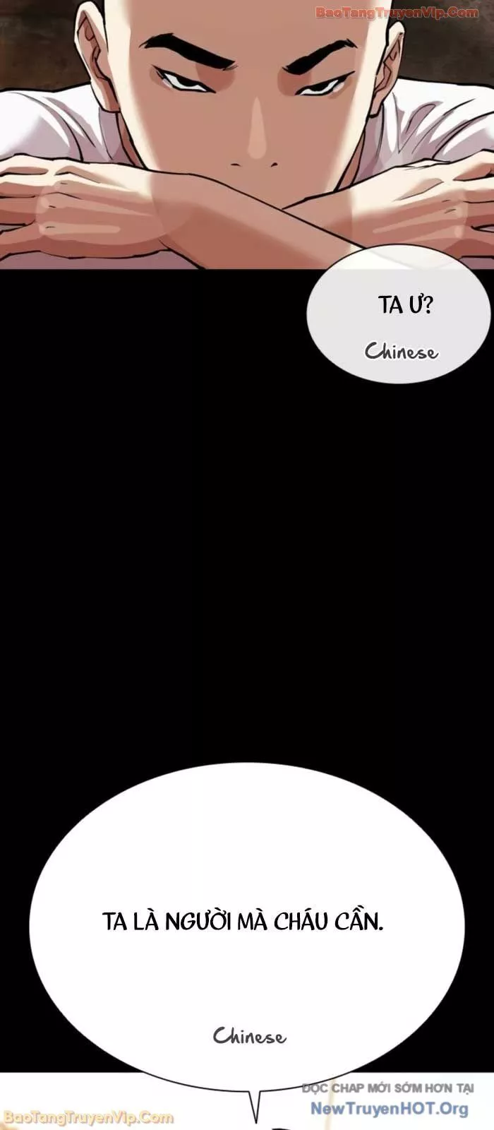Chapter 574 - Trang 90
