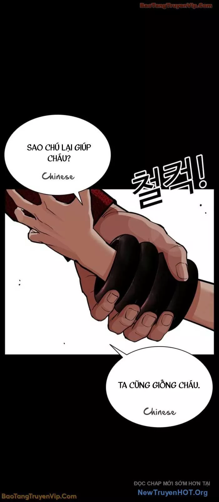 Chapter 574 - Trang 99