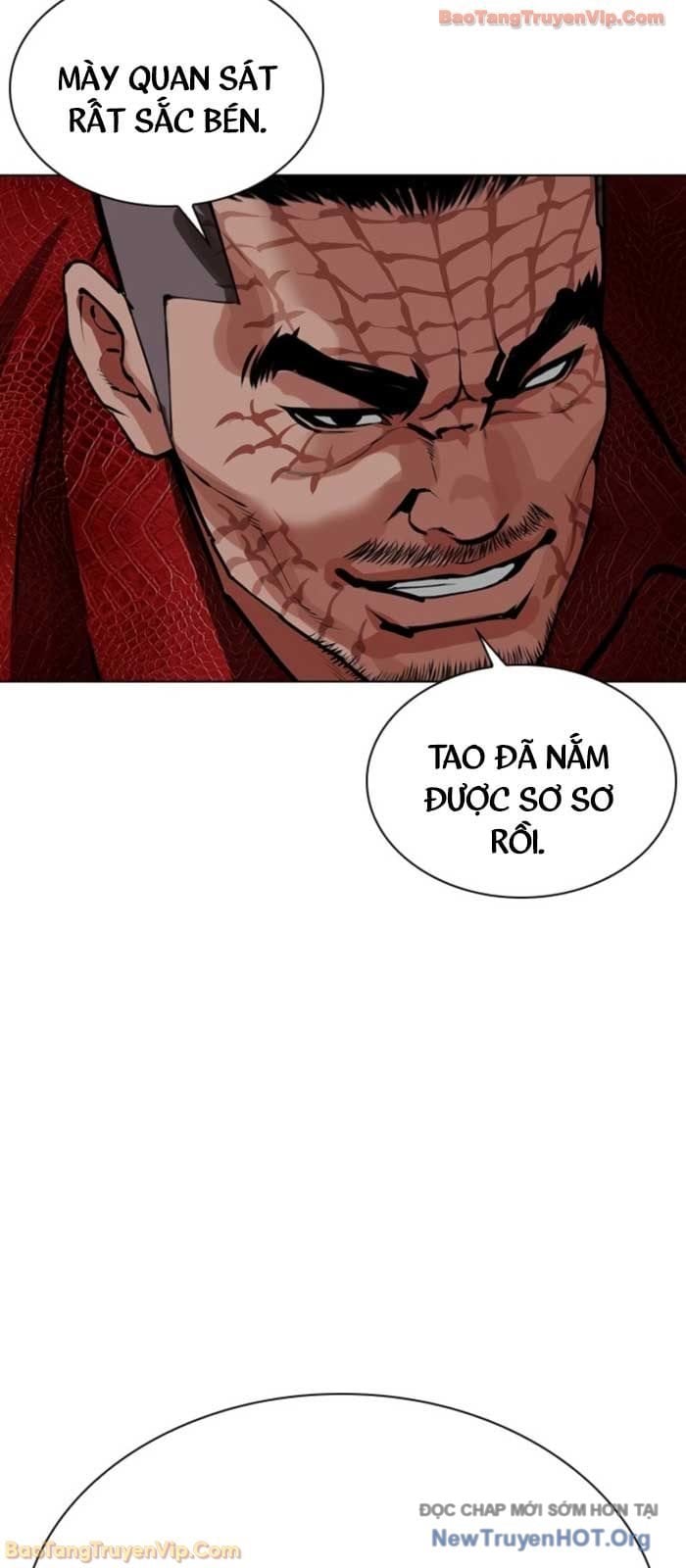 Chapter 576 - Trang 21