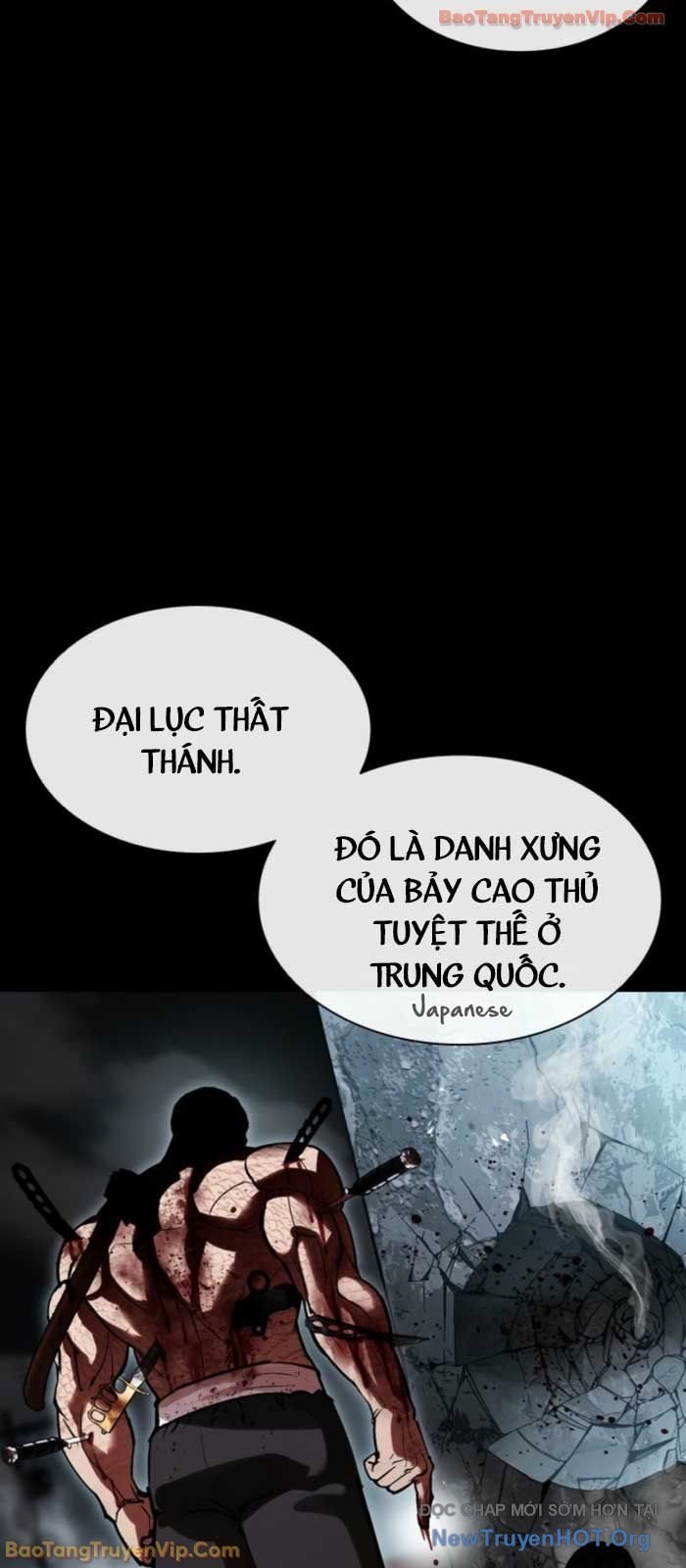 Chapter 576 - Trang 71