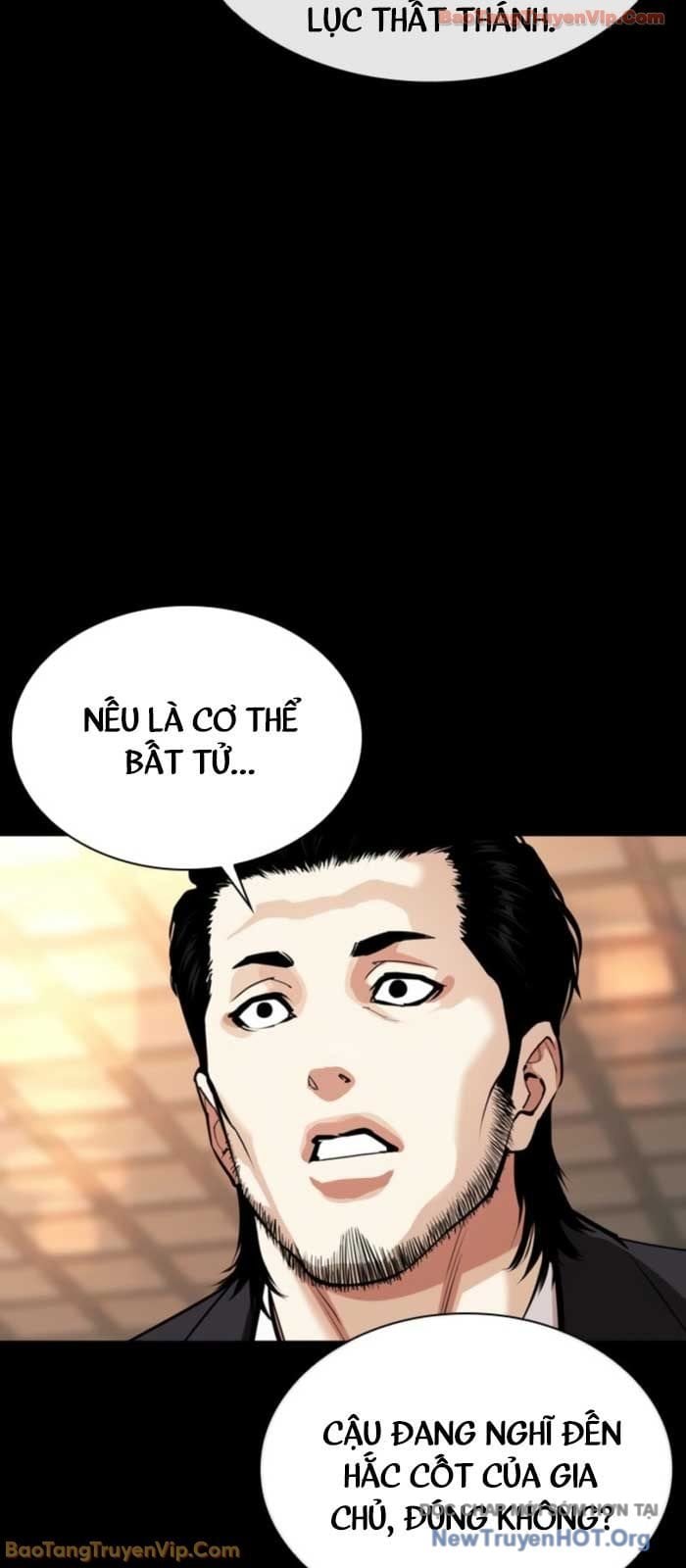 Chapter 576 - Trang 73