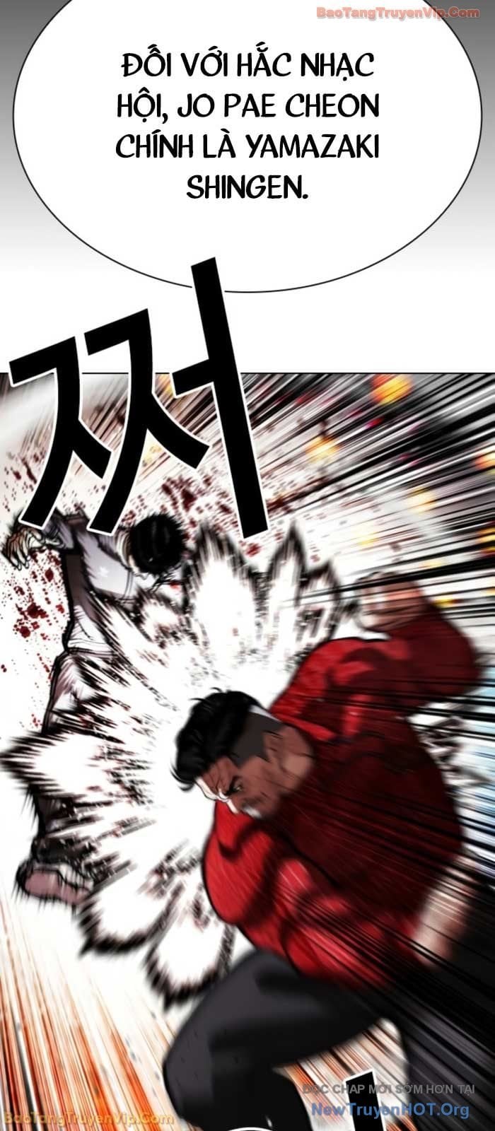 Chapter 576 - Trang 76