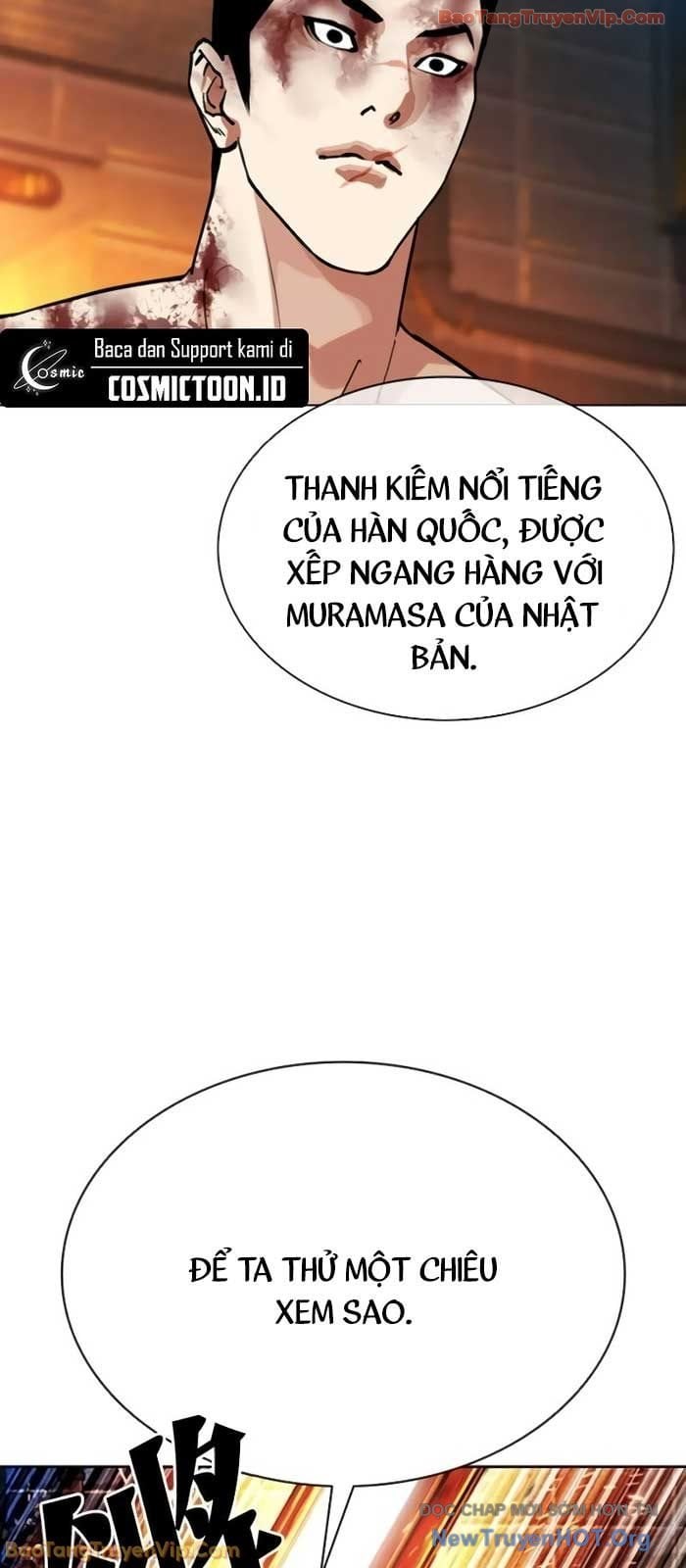 Chapter 578 - Trang 110