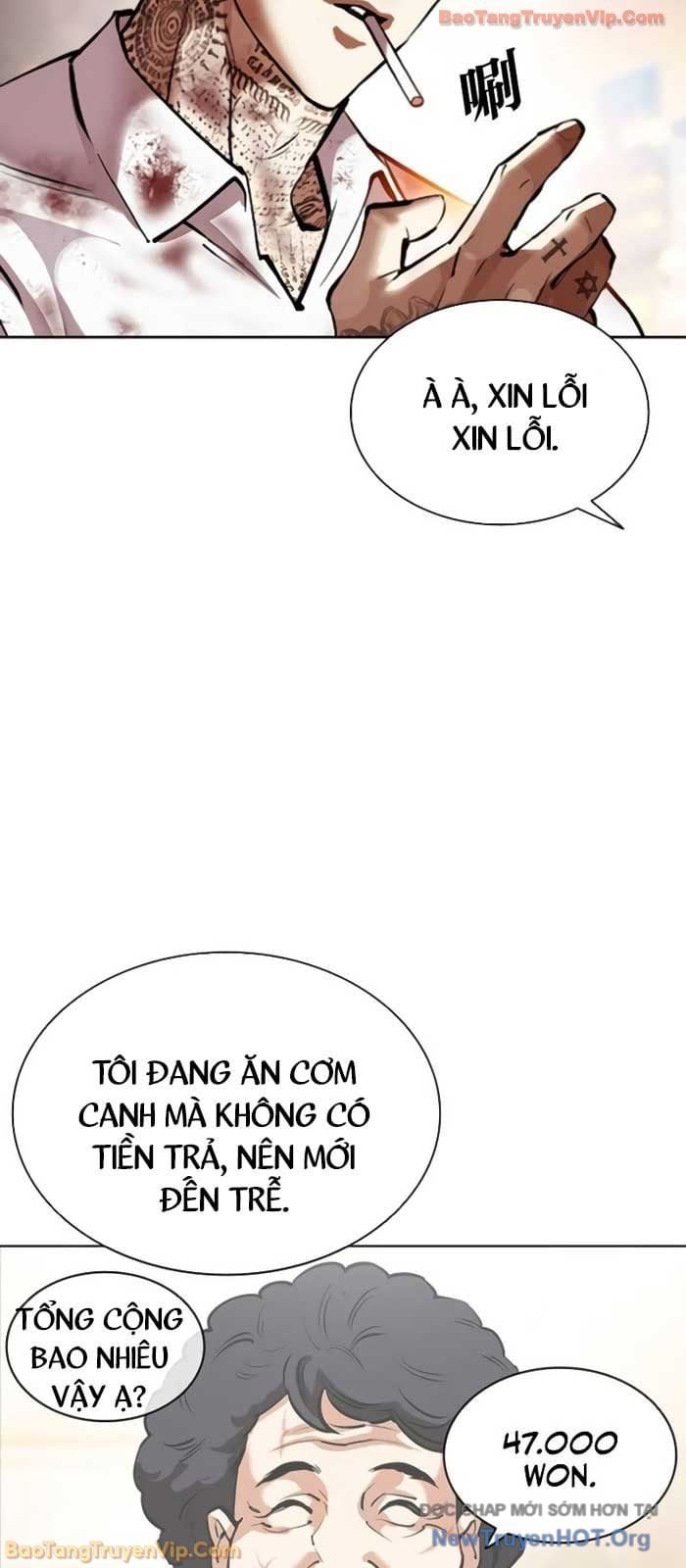 Chapter 578 - Trang 131