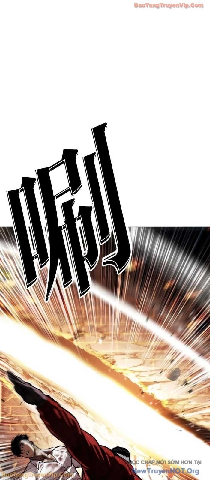 Chapter 578 - Trang 20