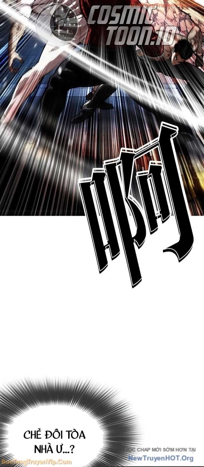 Chapter 578 - Trang 21