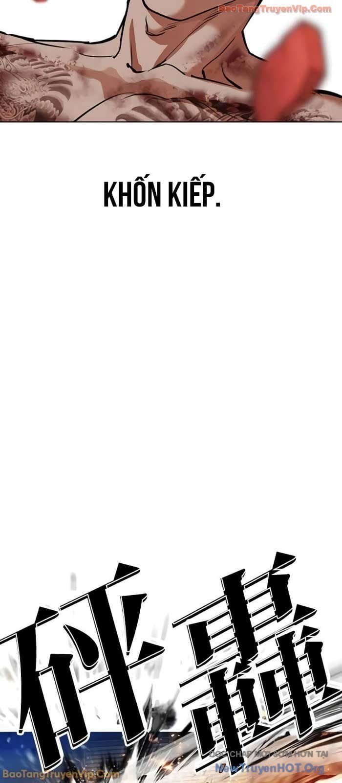 Chapter 578 - Trang 23