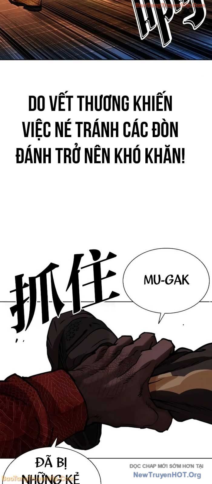 Chapter 578 - Trang 26