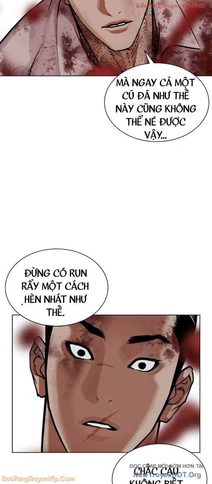 Chapter 578 - Trang 31