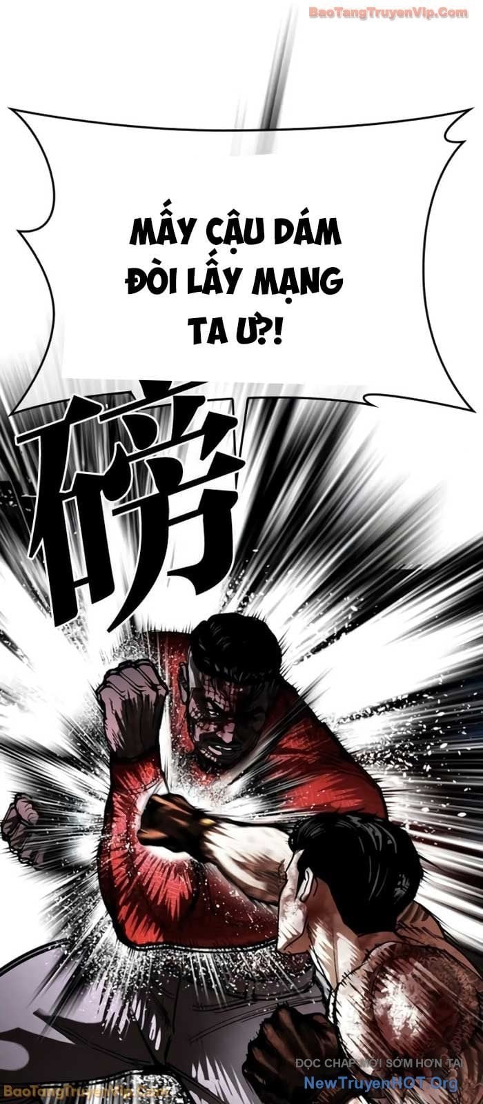 Chapter 578 - Trang 48