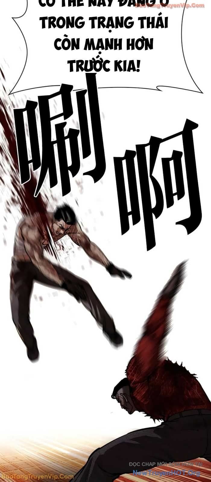 Chapter 578 - Trang 51