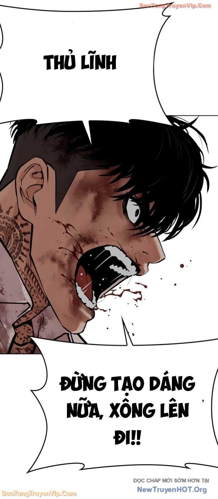 Chapter 578 - Trang 76