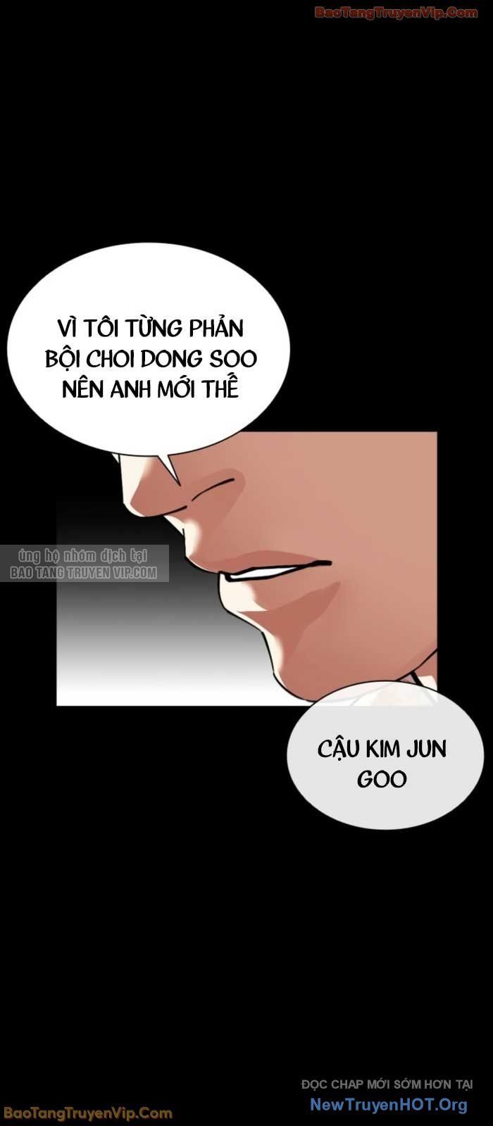 Chapter 579 - Trang 117