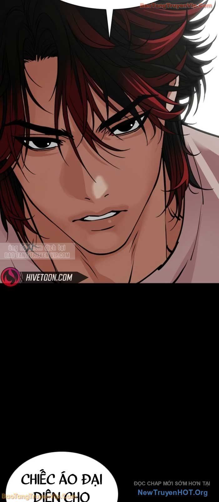 Chapter 579 - Trang 26