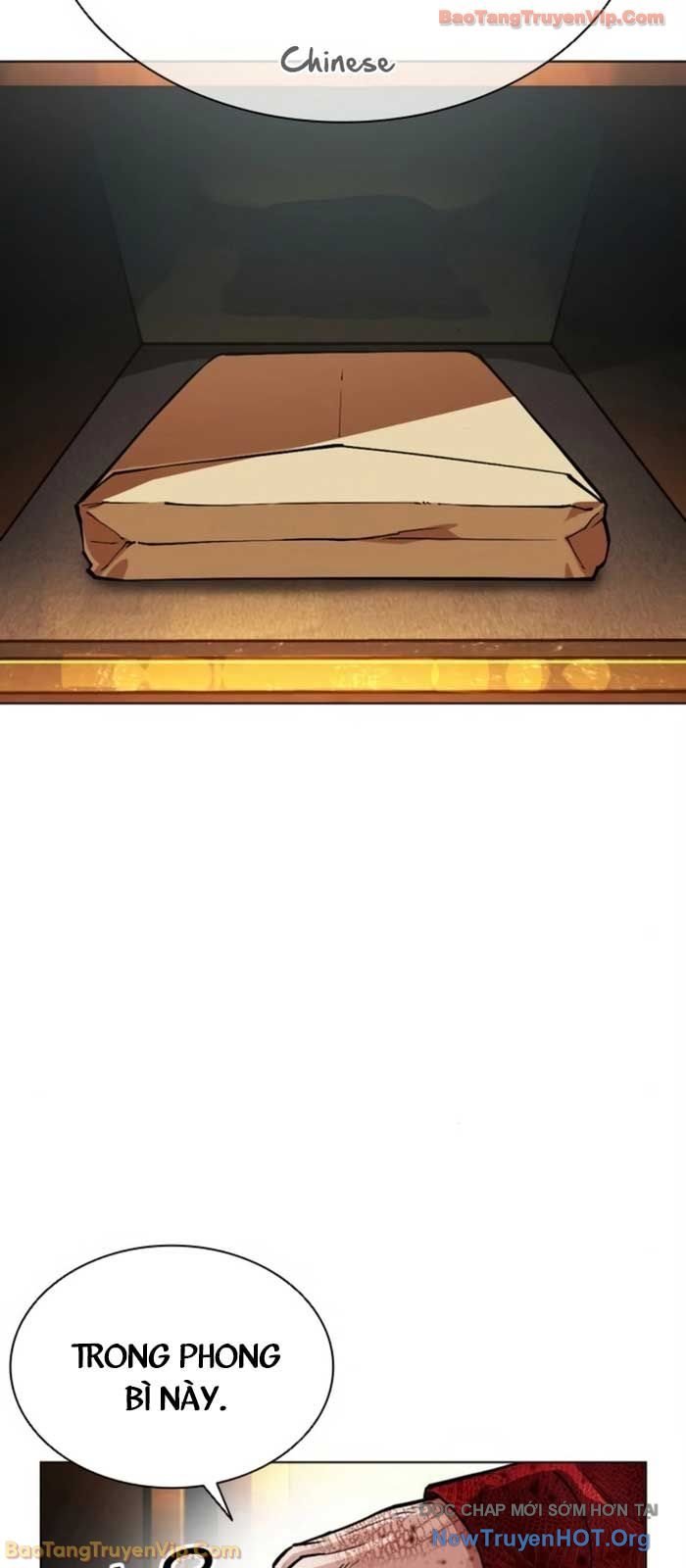 Chapter 580 - Trang 117