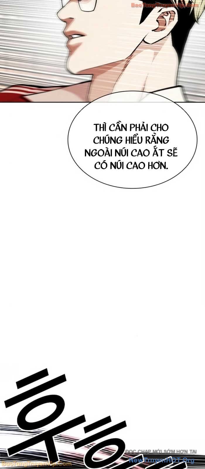 Chapter 580 - Trang 14