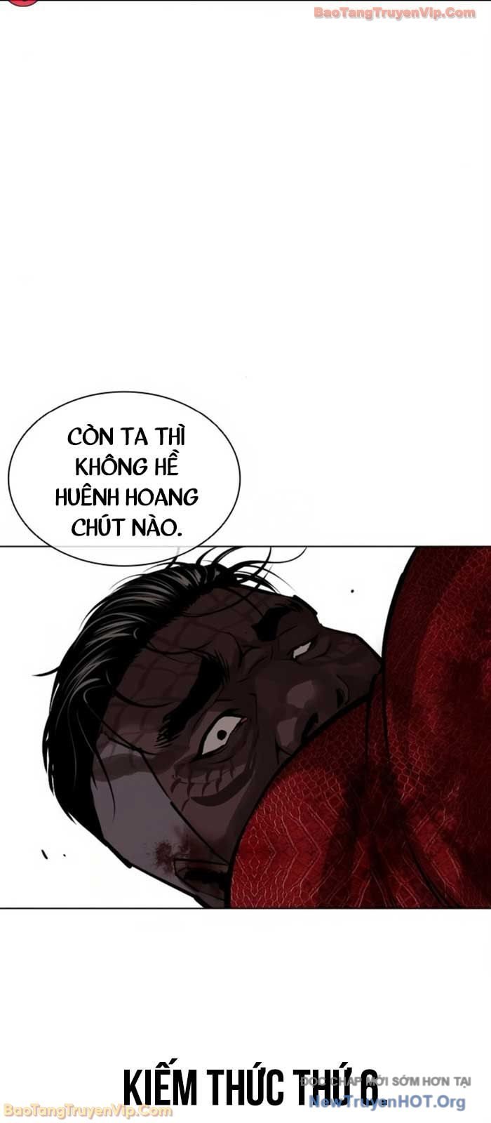 Chapter 580 - Trang 21