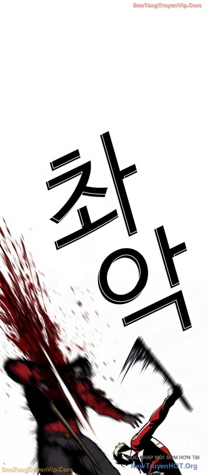 Chapter 580 - Trang 25