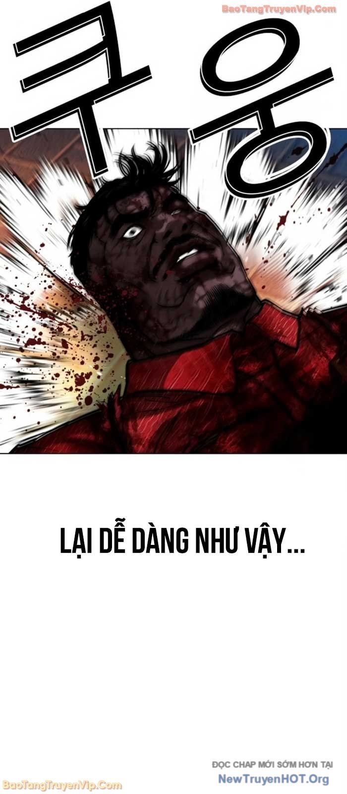 Chapter 580 - Trang 32