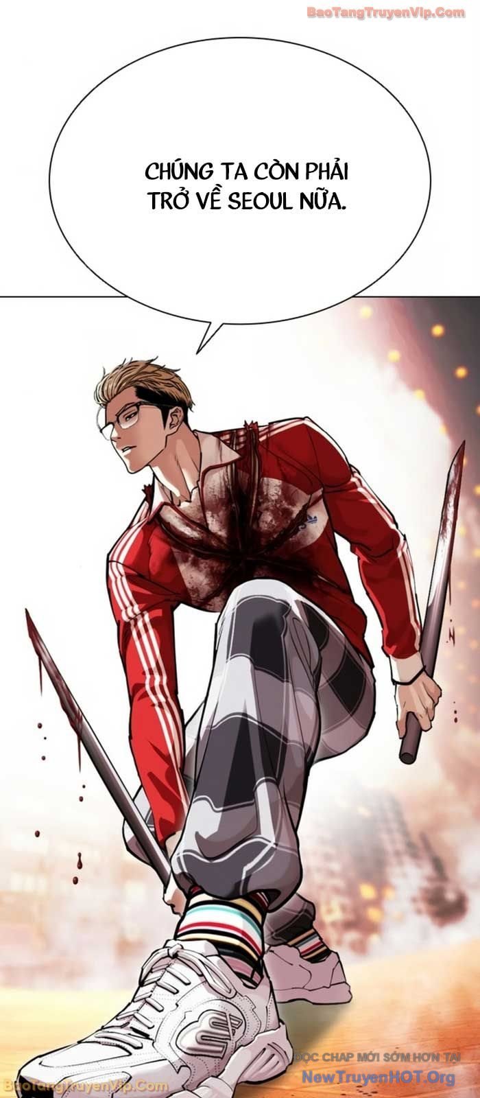 Chapter 580 - Trang 34