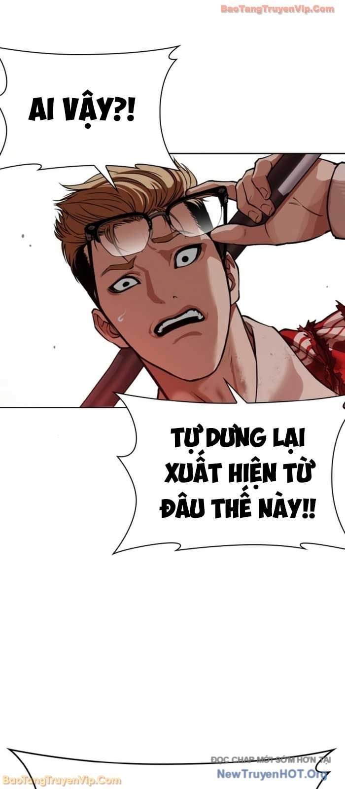 Chapter 580 - Trang 43