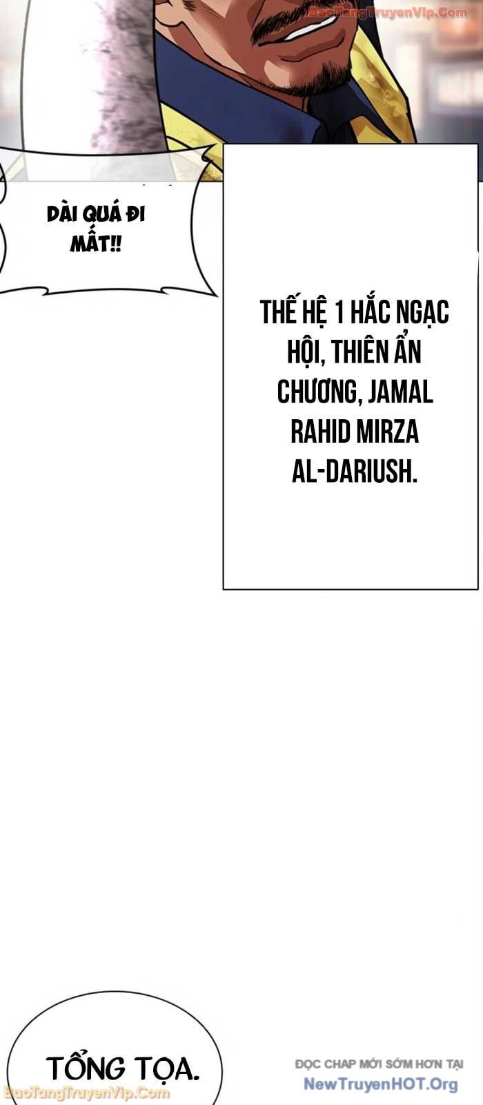 Chapter 580 - Trang 46