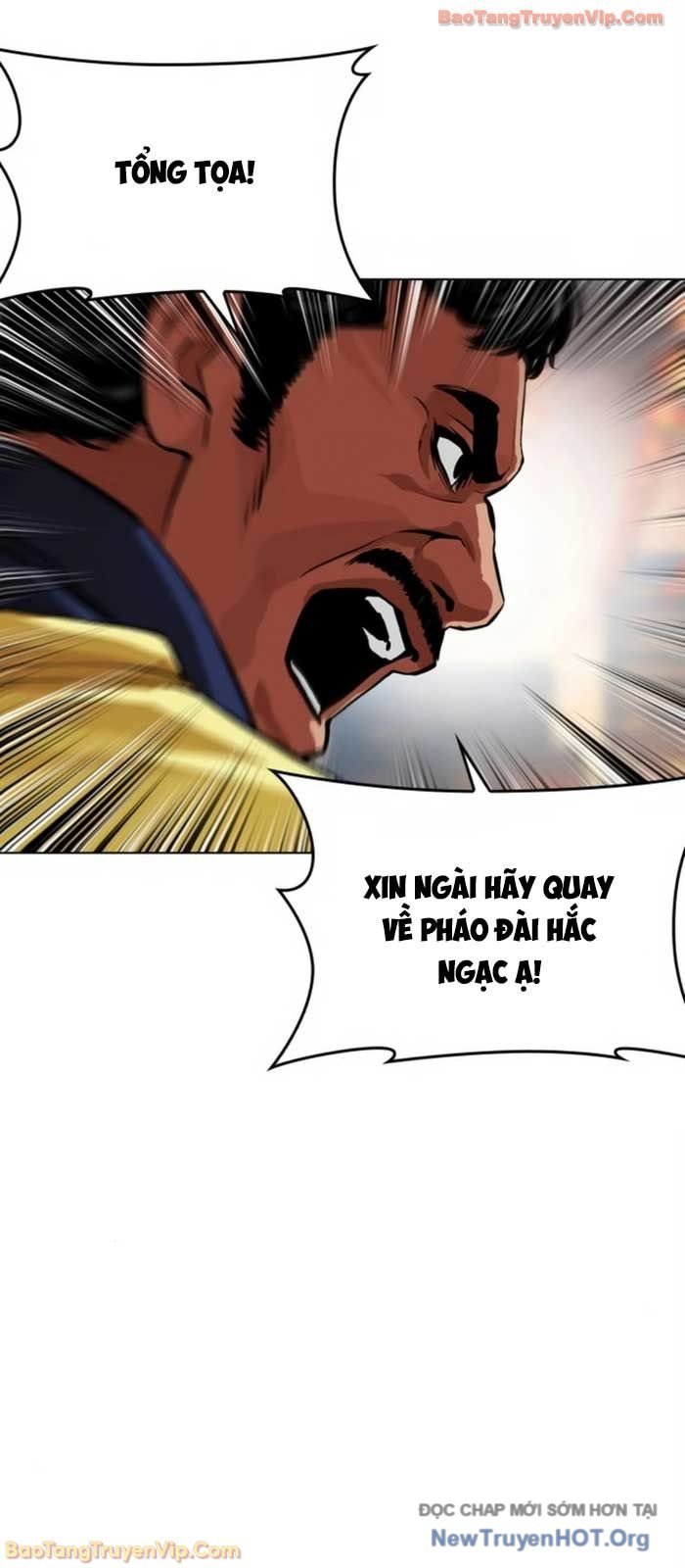 Chapter 580 - Trang 52