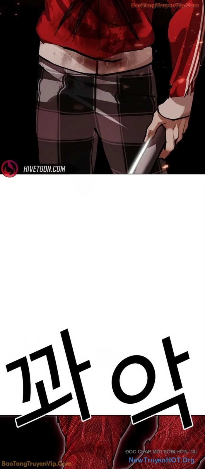 Chapter 580 - Trang 7