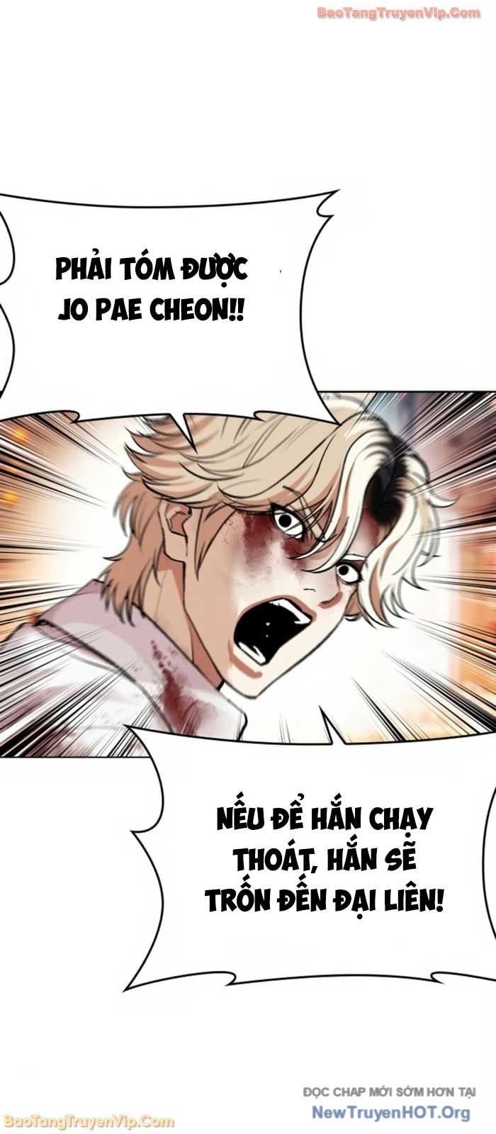 Chapter 580 - Trang 69