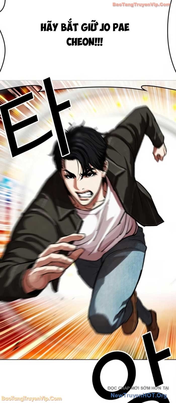 Chapter 580 - Trang 74