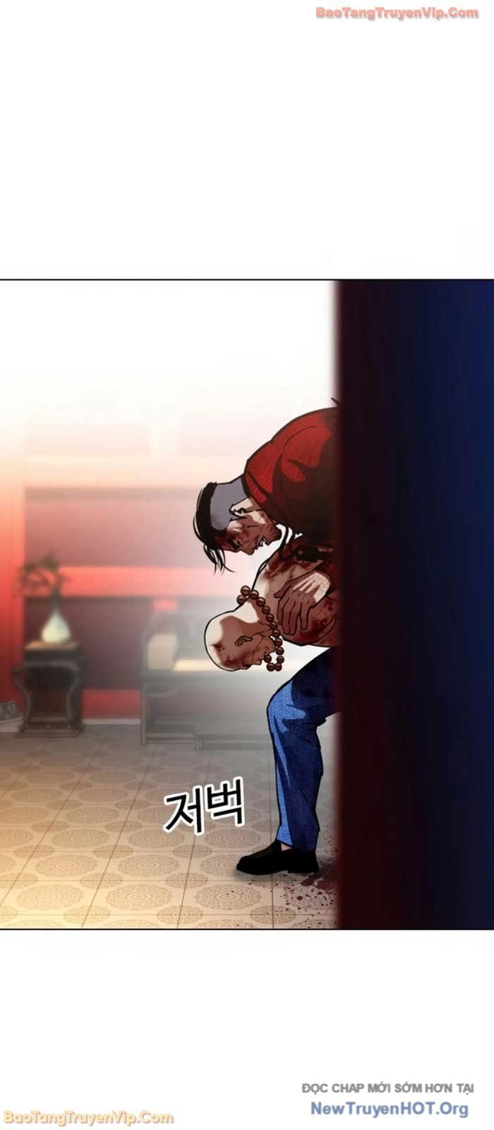 Chapter 580 - Trang 80