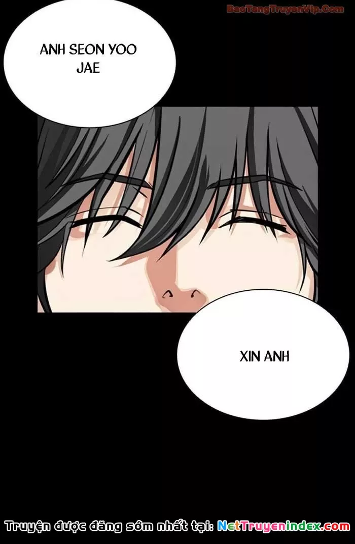 Chapter 582.5 - Trang 11