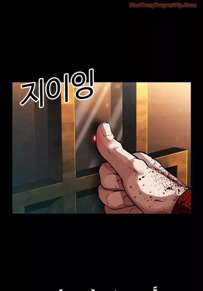 Chapter 582.5 - Trang 129