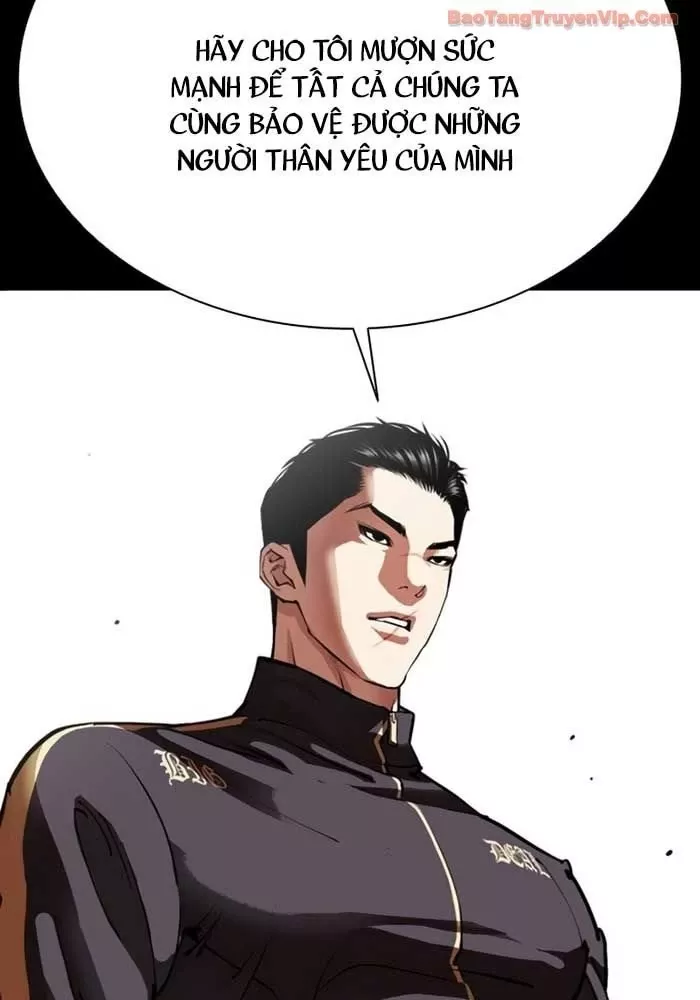 Chapter 582.5 - Trang 15