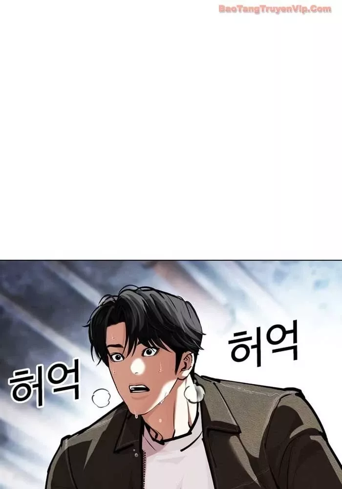 Chapter 582.5 - Trang 160