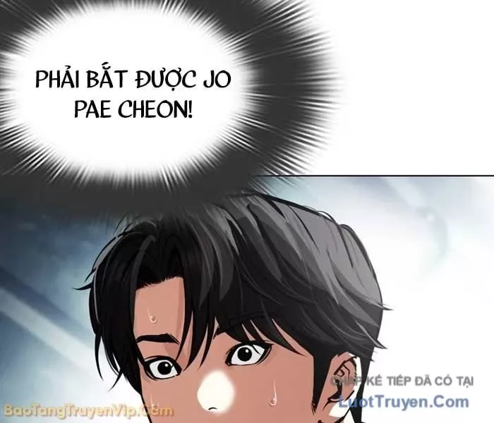 Chapter 582.5 - Trang 163