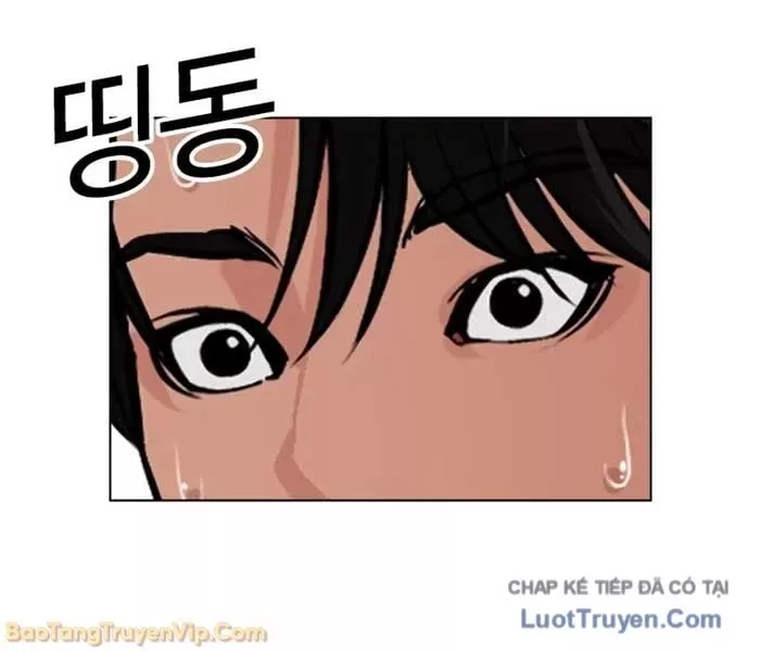 Chapter 582.5 - Trang 165