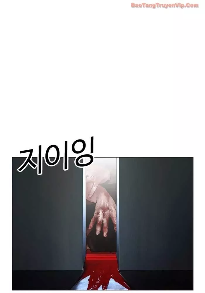 Chapter 582.5 - Trang 166