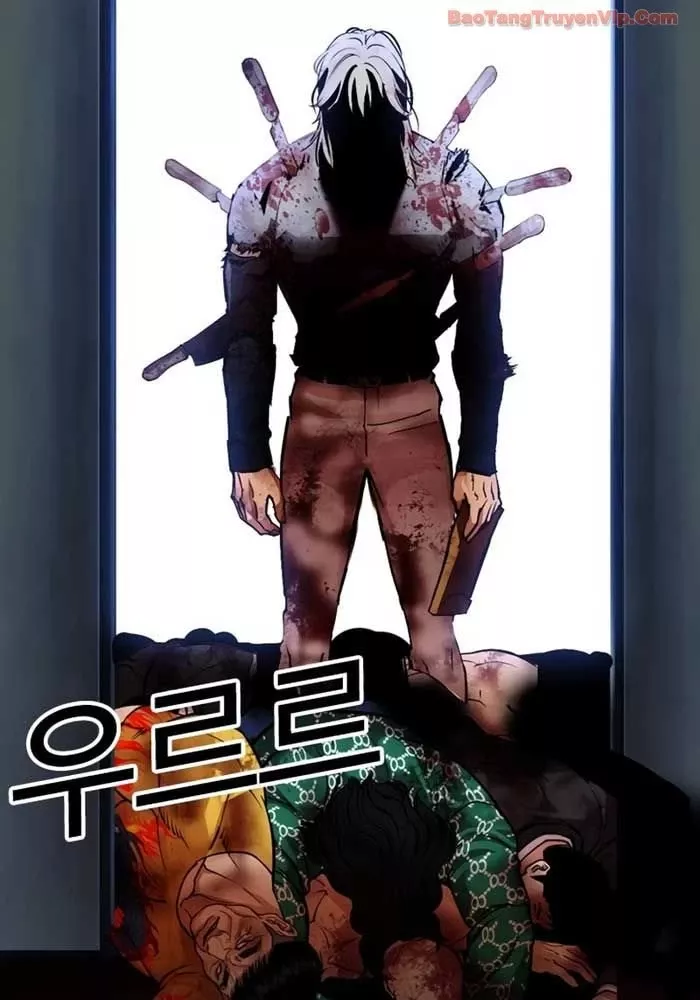 Chapter 582.5 - Trang 168
