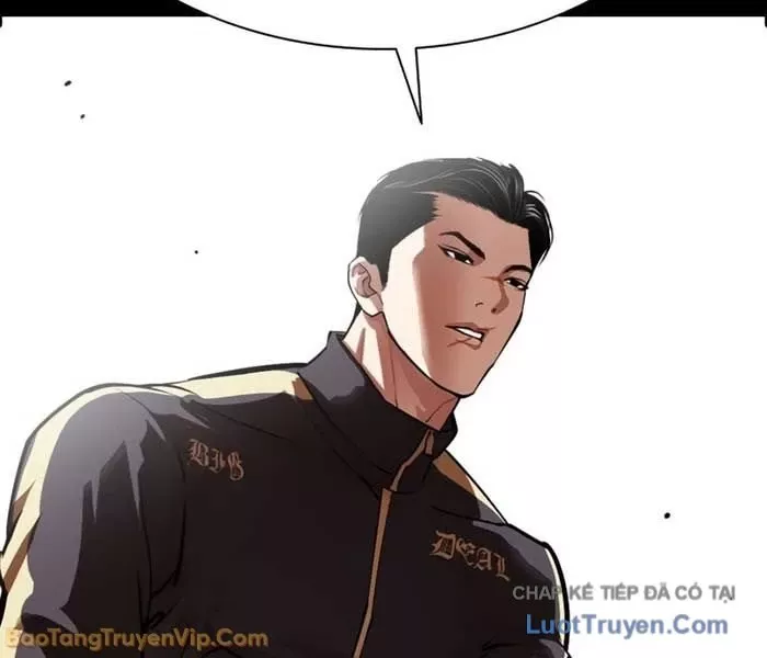 Chapter 582.5 - Trang 3