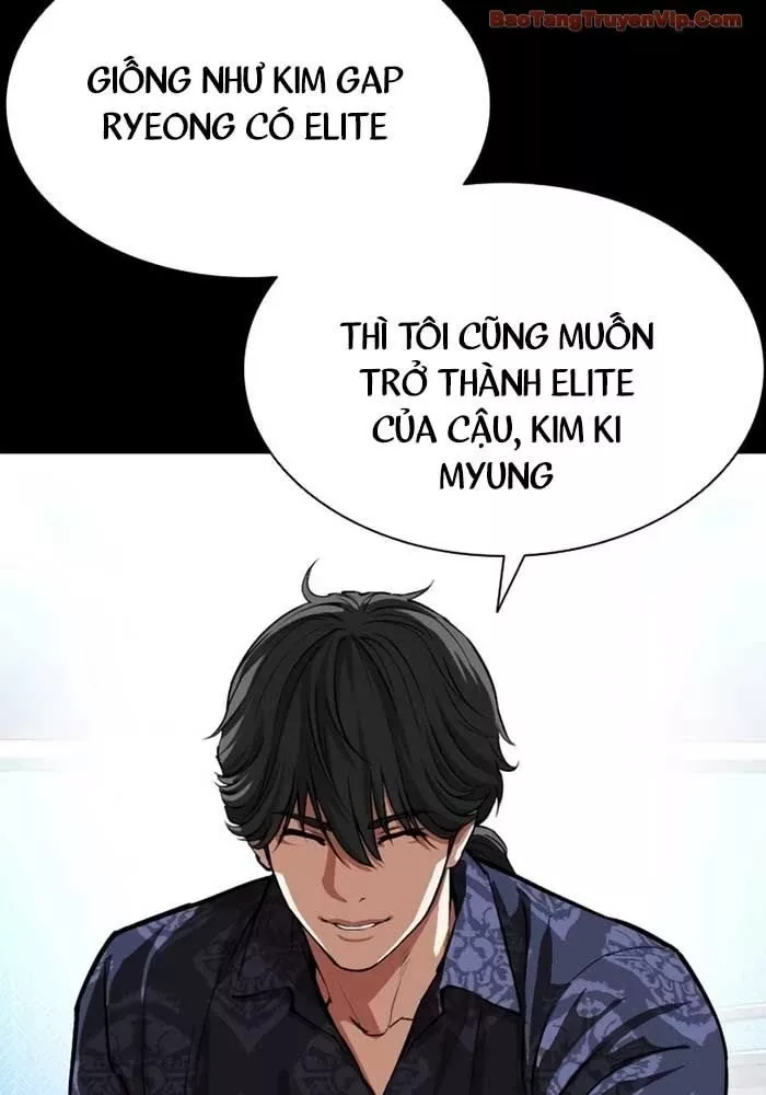 Chapter 582.5 - Trang 21
